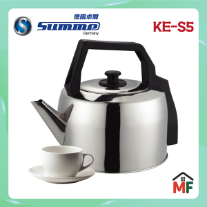 SUMME 5公升不鏽鋼水壺