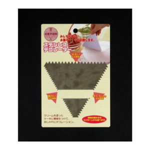 ECHO金屬 果子廚房三角鋸齒狀奶油刮刀(大、中、小) 日本製 