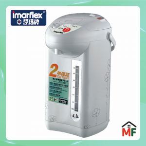 Imarflex 伊瑪牌 『清水』4.3公升微電腦電熱水瓶 IAP-43BA
