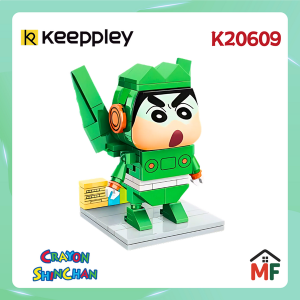 Qman Keeppley 蠟筆小新新之助康達姆機械人造型積木 K20609