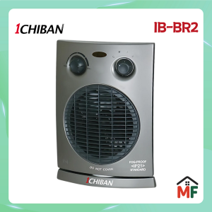 1CHIBAN 防水霧暖風機 IB-BR2