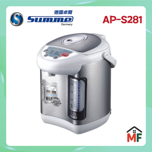 SUMME 2.8公升熱水壺