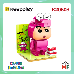 Qman Keeppley 蠟筆小新新之助鱷魚山先生造型積木 K20608