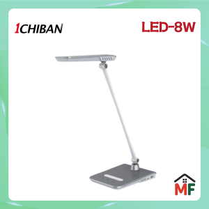 1CHIBAN LED-8W 檯燈