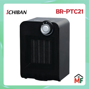 1CHIBAN 防水霧暖風機