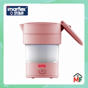 Imarflex 伊瑪牌 『旅途』摺疊電熱水壺(0.6L) IKT-06T