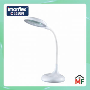 Imarflex 伊瑪牌 『Smart』閱讀放大鏡LED護眼檯燈 ITL-95B