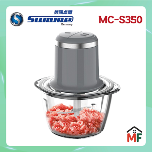 SUMME 碎冰碎肉機