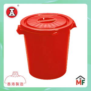 紅A #266 萬能桶 (16 L) (不連蓋）