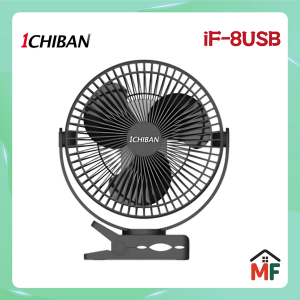 1CHIBAN 8