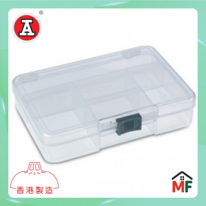 紅A #1920 多用途雜物盒 (小)