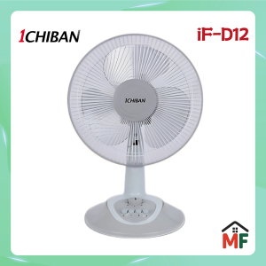 1CHIBAN 12