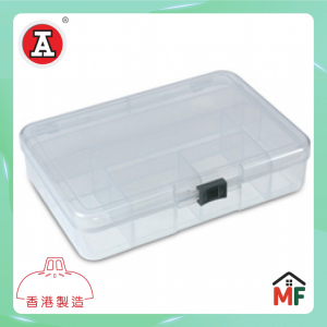 紅A #1921 多用途雜物盒 (中)