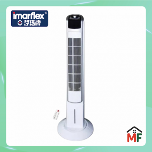 Imarflex 伊瑪牌『白光』電子式45吋遙控直立扇 IFZ-45EWR