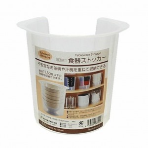 真田精工  日本製 透氣圓形缺口桶狀可疊式碗架