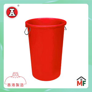 紅A #261 水桶 (135 L)