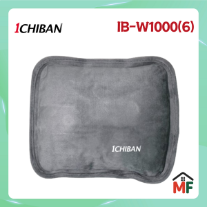 1CHIBAN Warmer Pad 電暖袋