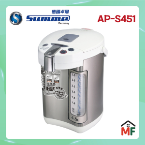 SUMME 4.5 公升熱水壺