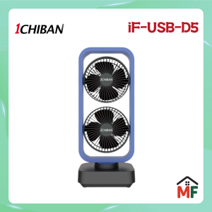 1CHIBAN 雙層 USB 便攜扇