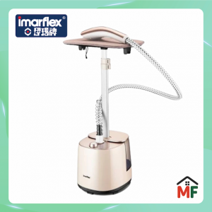 Imarflex 伊瑪牌 座地式蒸氣掛燙機 ISI-23