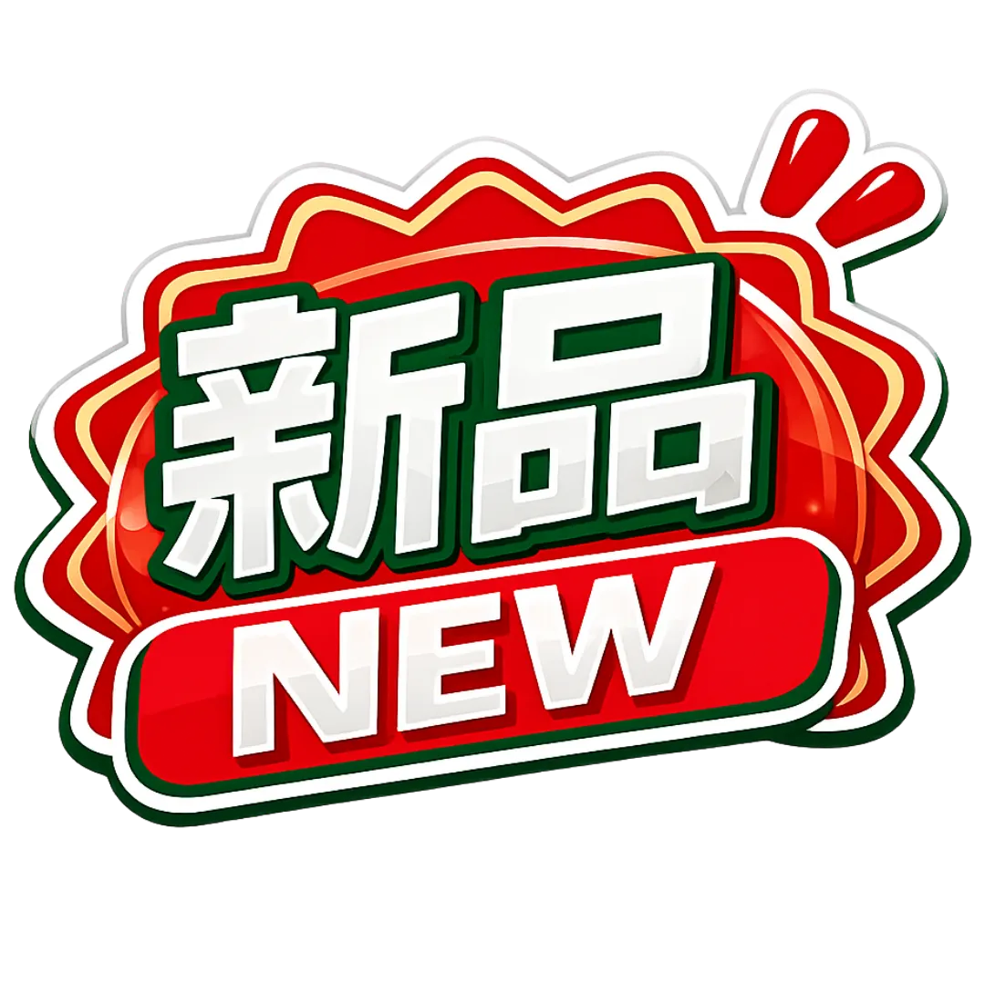 New