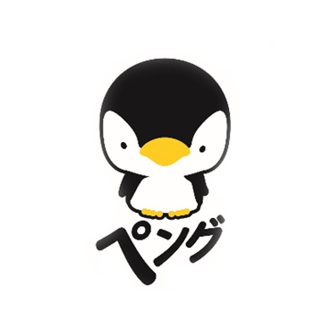 Penguin 冰潔