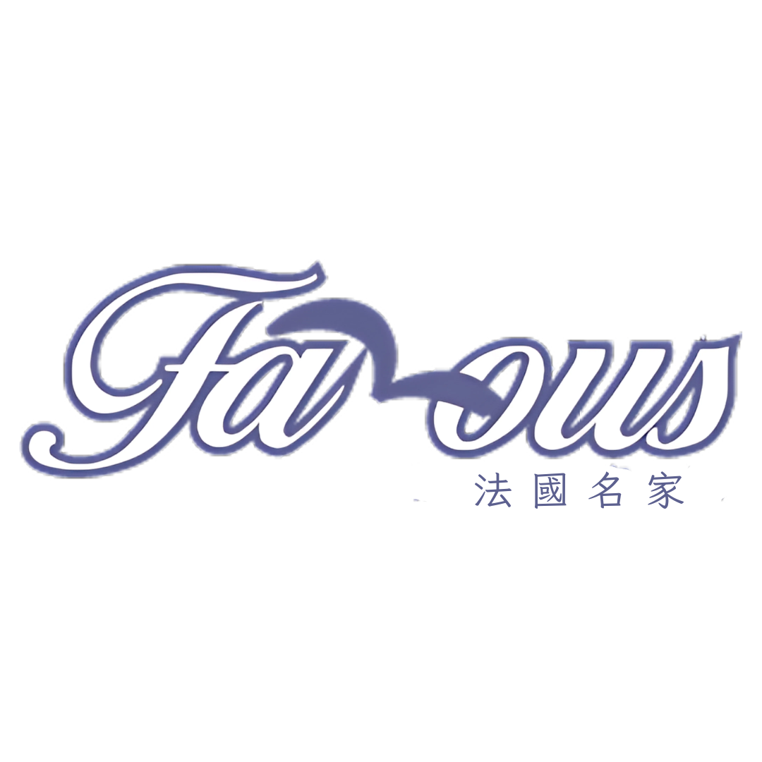 Famous 法國名家