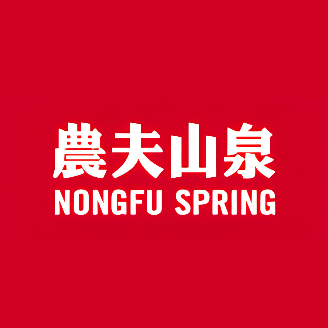 Nongfu Spring 農夫山泉