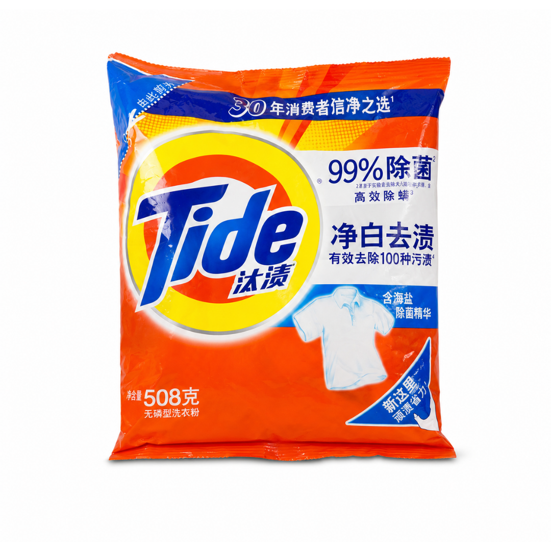 洗衣用品