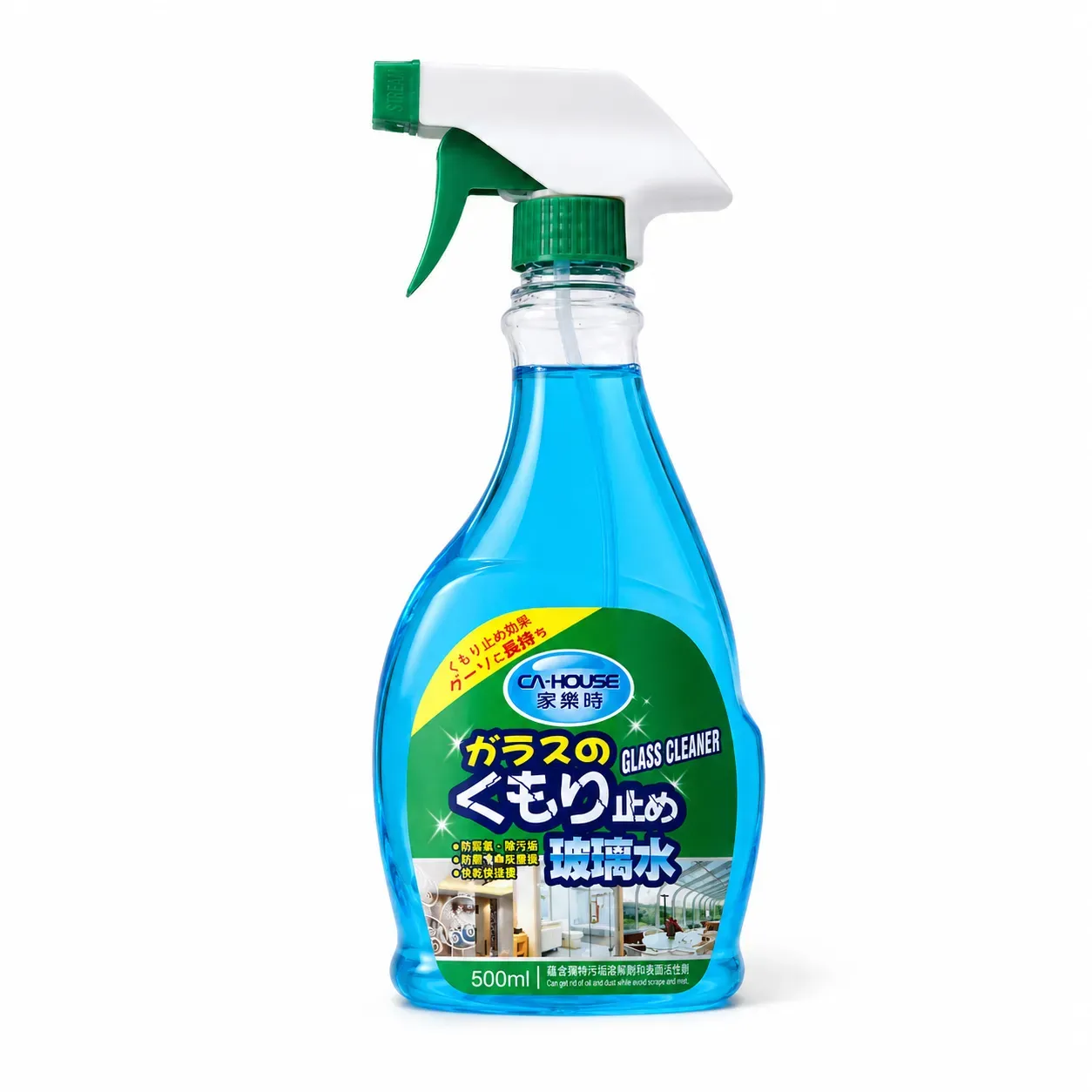 Window & Glass Cleaning