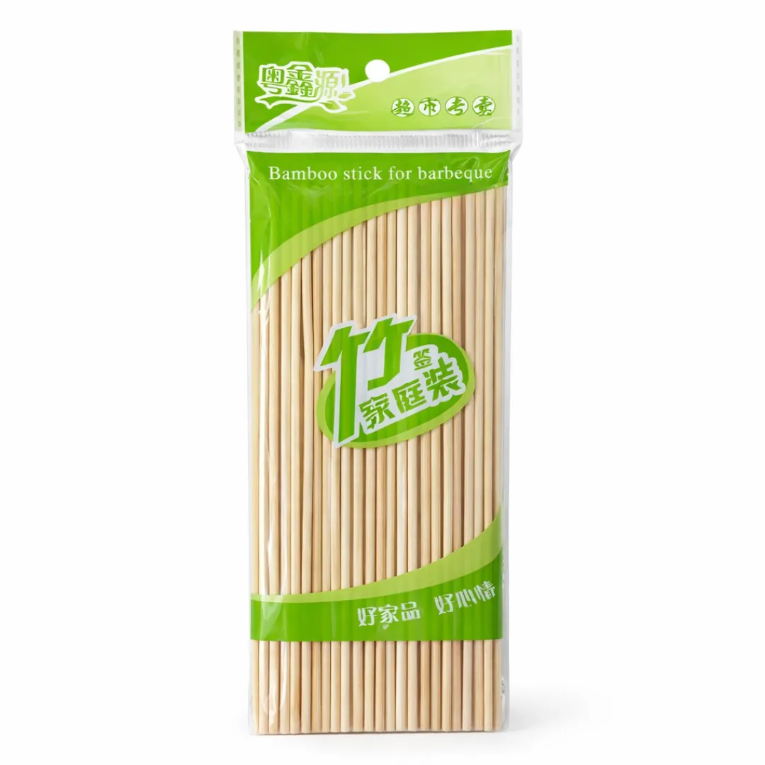 Disposable Tableware