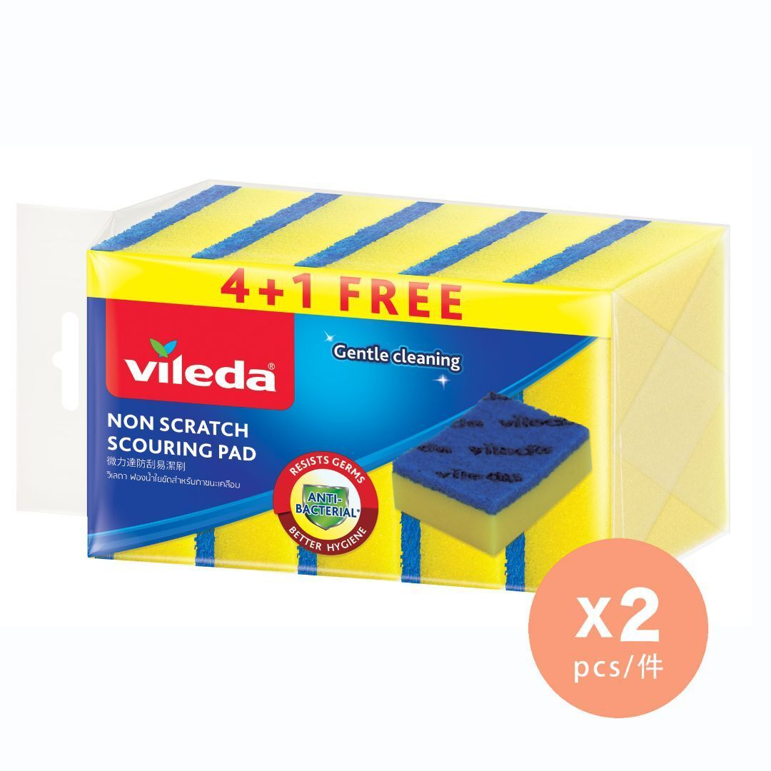 Vileda Non-Scratch PurActive Scourer (2-Pack Value Set)
