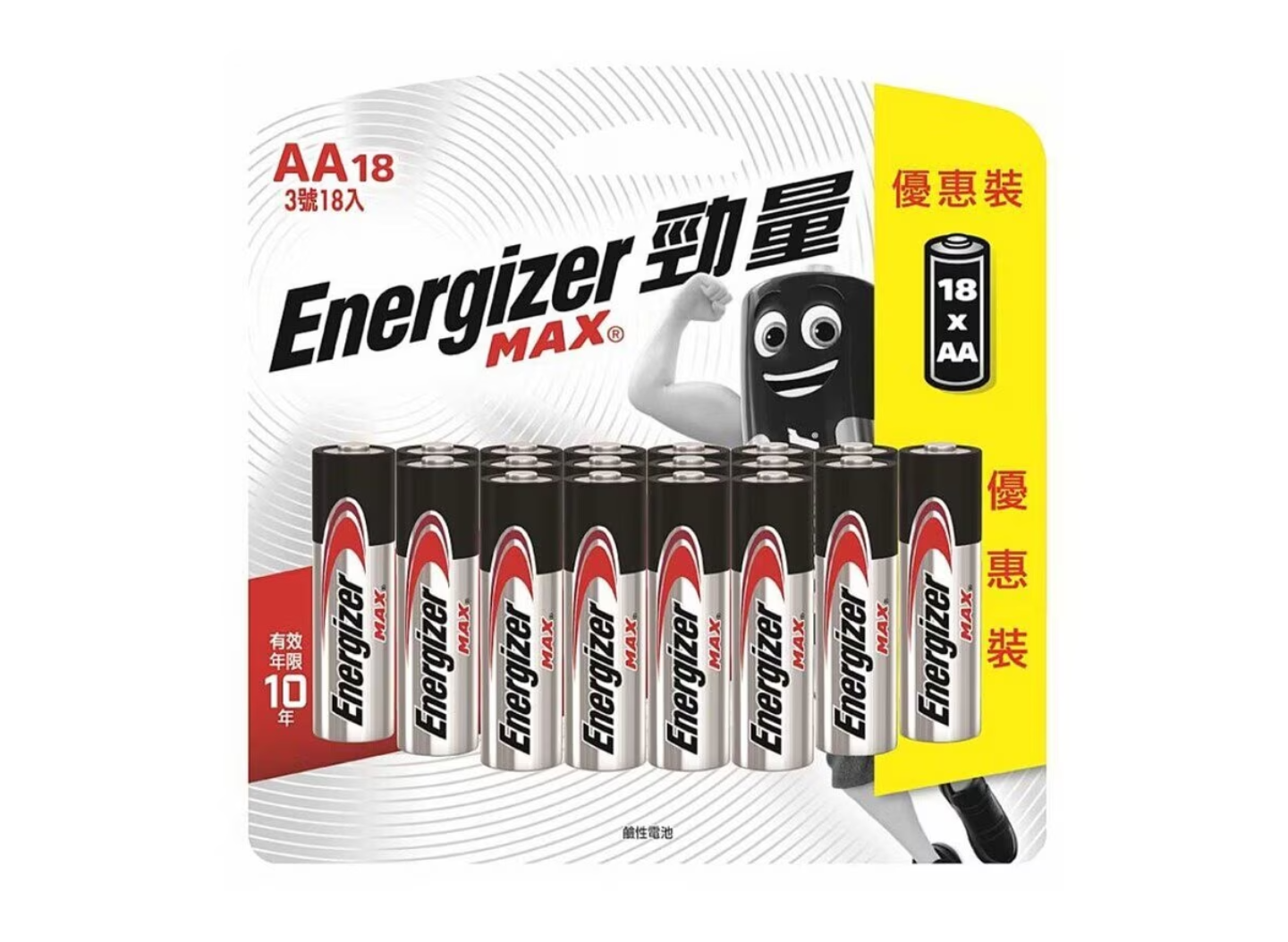 Energizer 勁量 鹼性 AA 電池 18粒裝