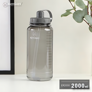 KEYWAY 加水站(2L)吸管水壺