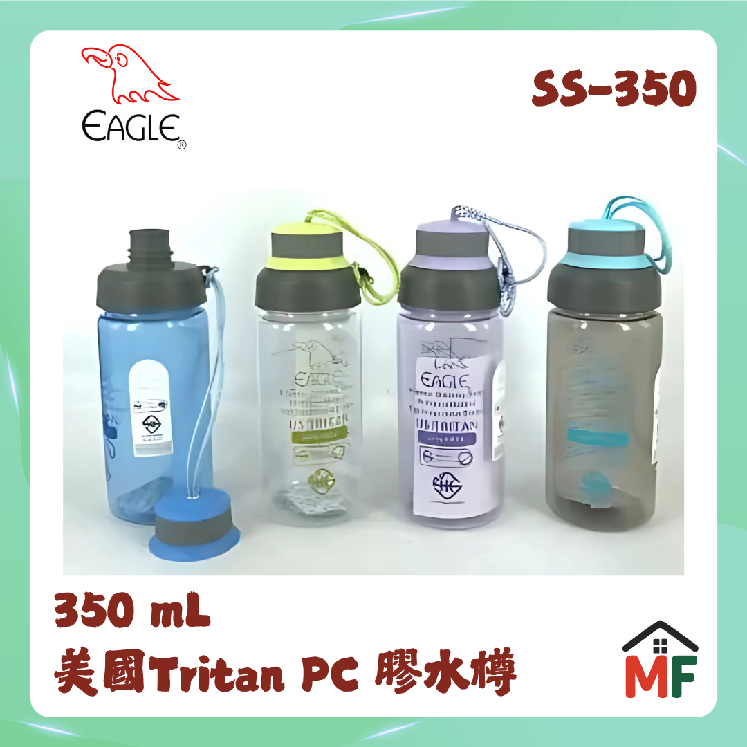 Eagle 鷹牌 350毫升無雙酚A膠水樽 SS-350