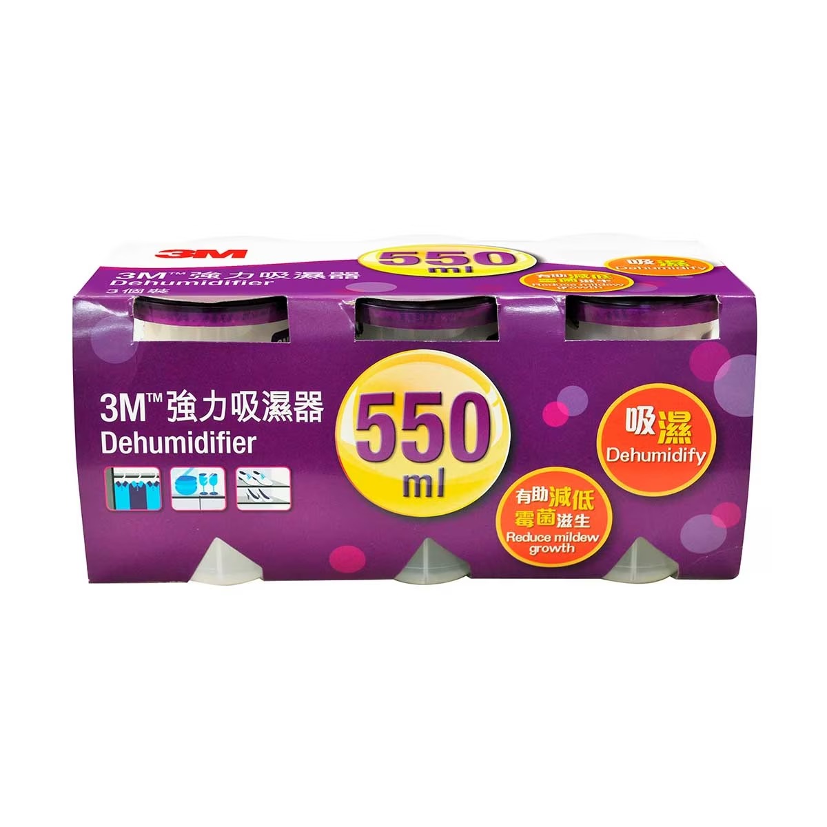 3M 強力吸濕器 550ml x3