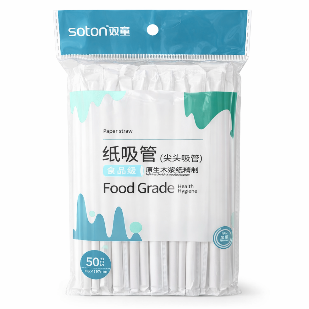 Soton 食品級尖頭紙飲管(50支裝)