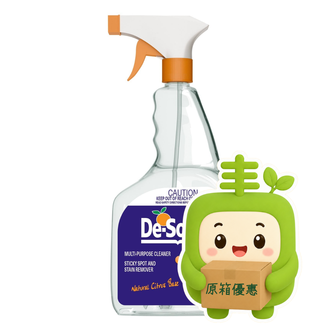 [大橙🍊]澳洲 De-Solv-it 橙水 神奇去漬液 除膠劑  [750ml 特惠噴咀裝] [10支/箱]（原箱優惠📦）