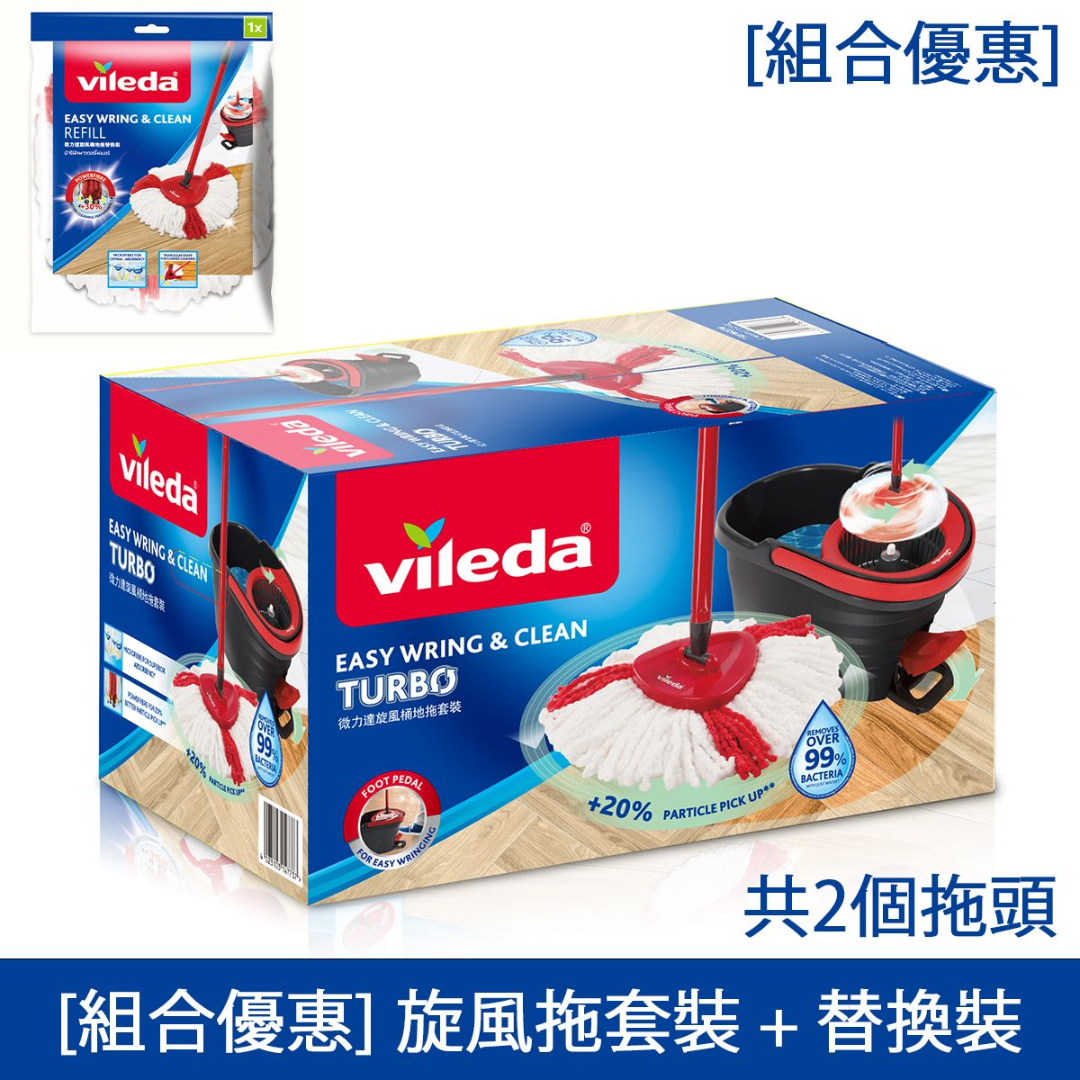 🇬🇧 English：Vileda EasyWring Spin Mop & Bucket System + Refill (Refill Pack Included)