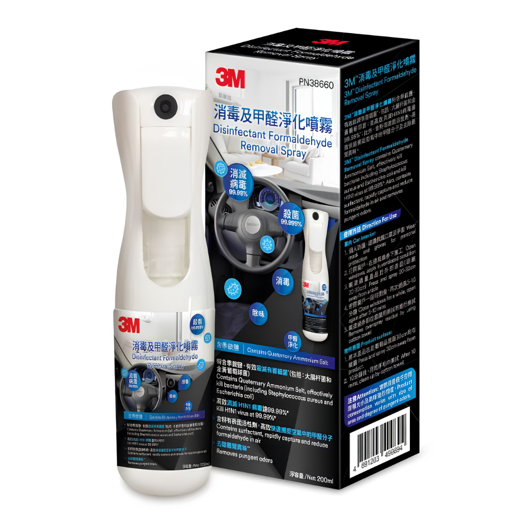 3M 消毒及甲醛淨化噴雾 200ml