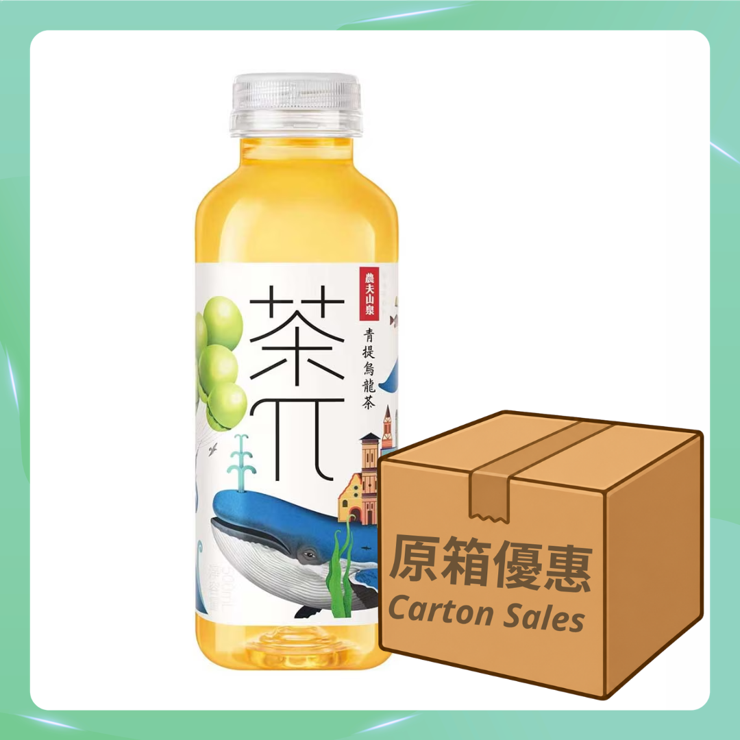 農夫山泉 茶π 果味青提烏龍茶 500ml[15支/箱]（原箱優惠📦）