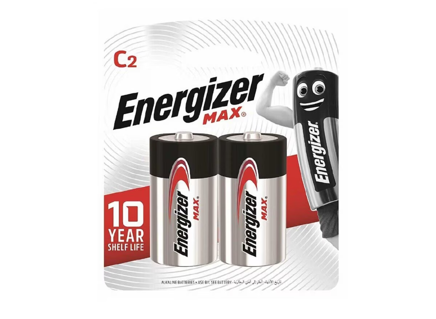 Energizer 勁量 鹼性 C型 電池 2粒裝