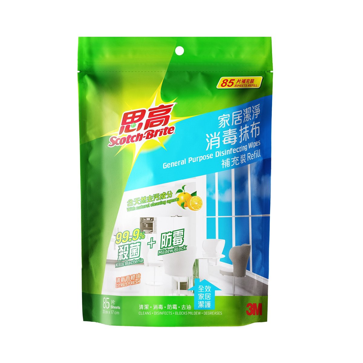 3M - 思高™ 家居潔淨消毒抹布補充裝 85片補充裝 (家居消毒濕紙巾) (857HK-85R)