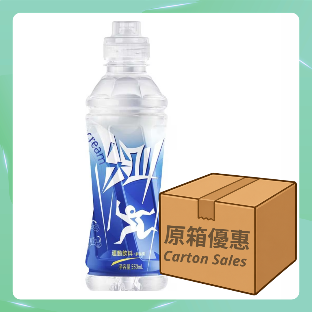 農夫山泉 尖叫 茶氨酸型運動飲料 黃金桃味 550ml [15支/箱]（原箱優惠📦）