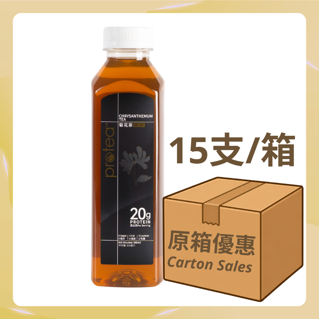 Protea 菊花茶高蛋白飲品 500ml（15支箱裝）