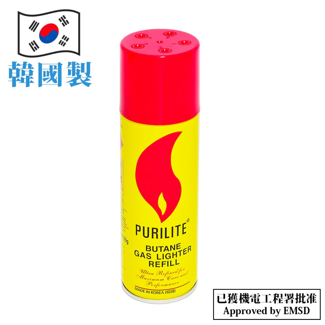 PURILITE - 韓國製 250ml 打火機專用氣體 / 火機補充燃料 / 火機氣 / 丁烷氣罐