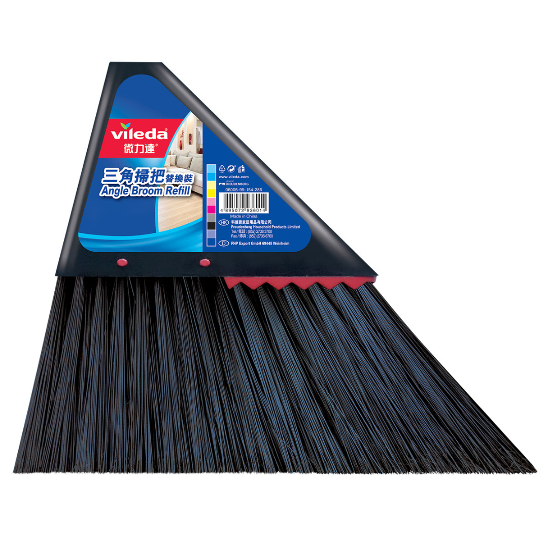 Vileda Broom Head Refill