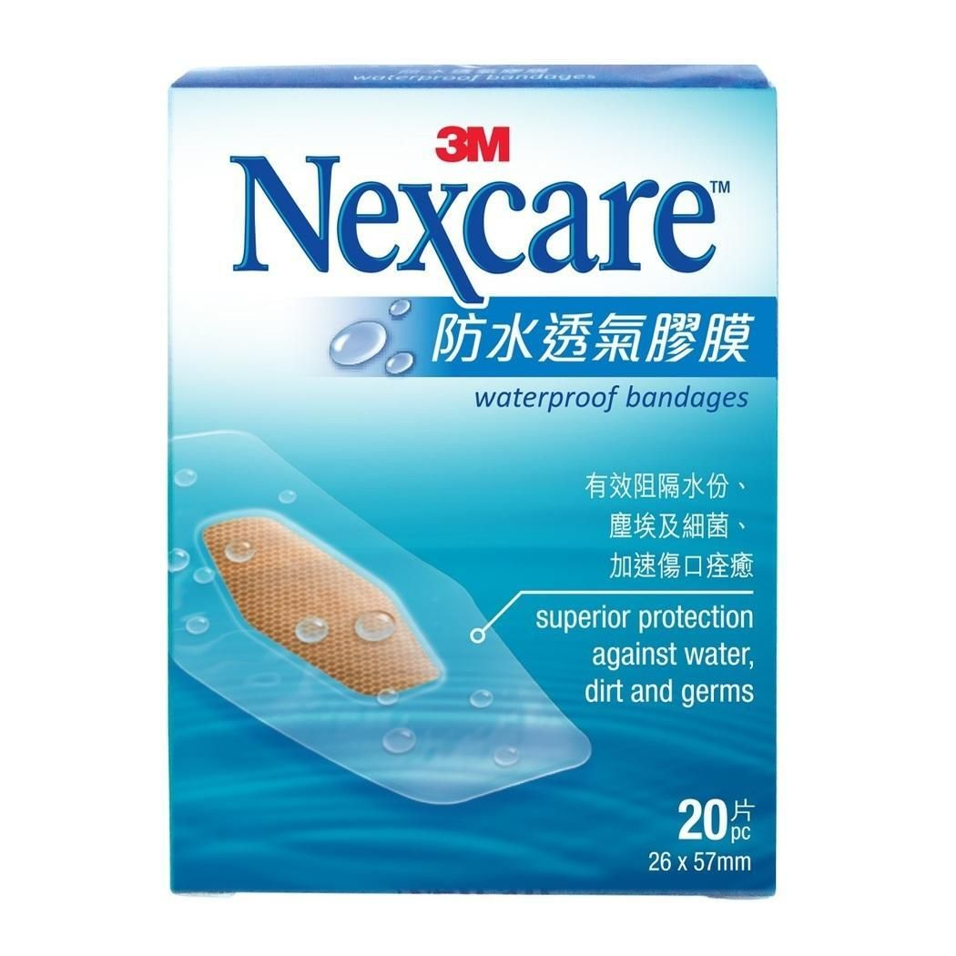 Nexcare™ - 3M Nexcare 防水透氣膠膜 D2