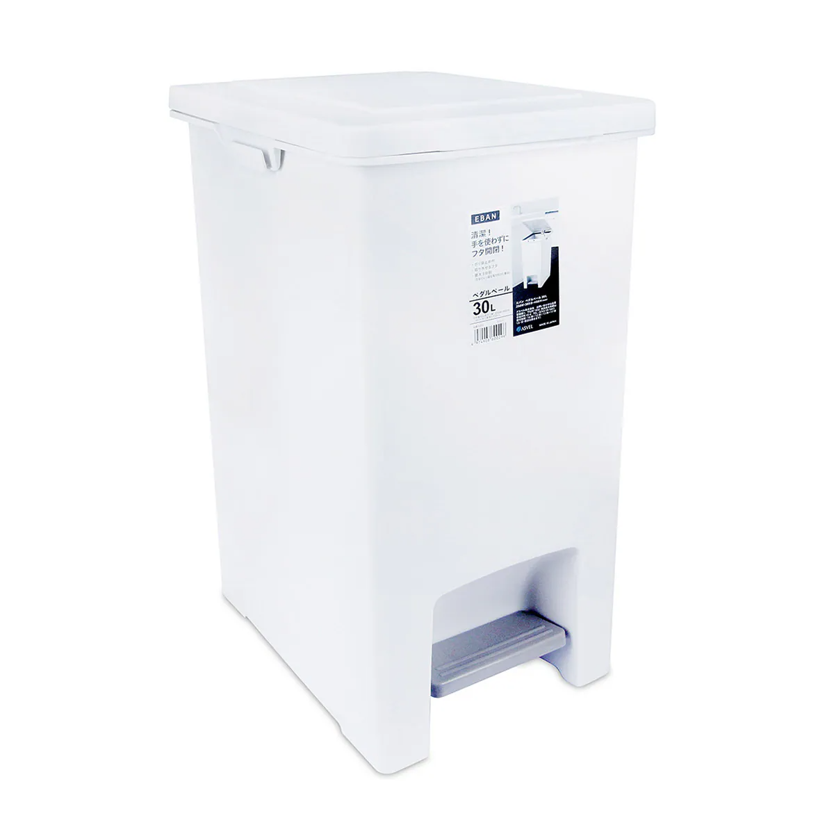 ASVEL 日本精工廚業 EBAN 30L 腳踏垃圾桶 白色 6002-W