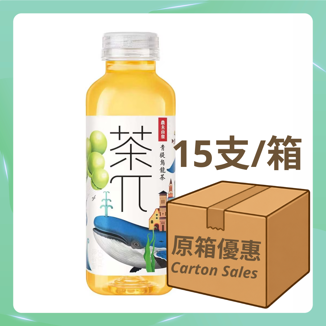農夫山泉 茶π 果味青提烏龍茶 500ml[15支/箱]（原箱優惠📦）